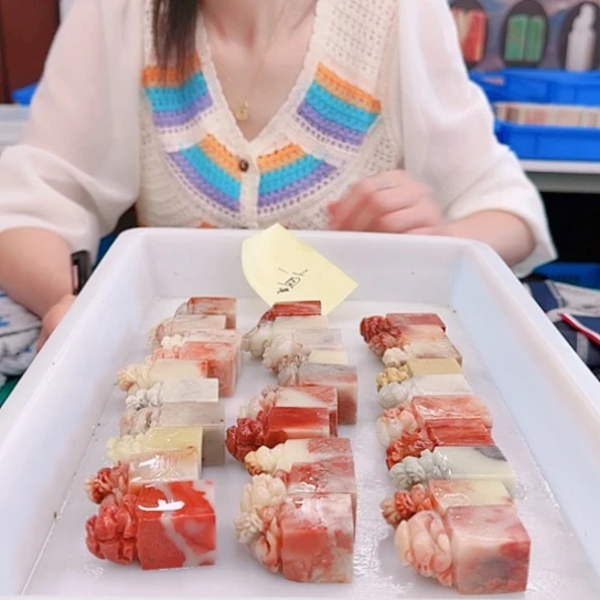 青田石一***真00000000000000000