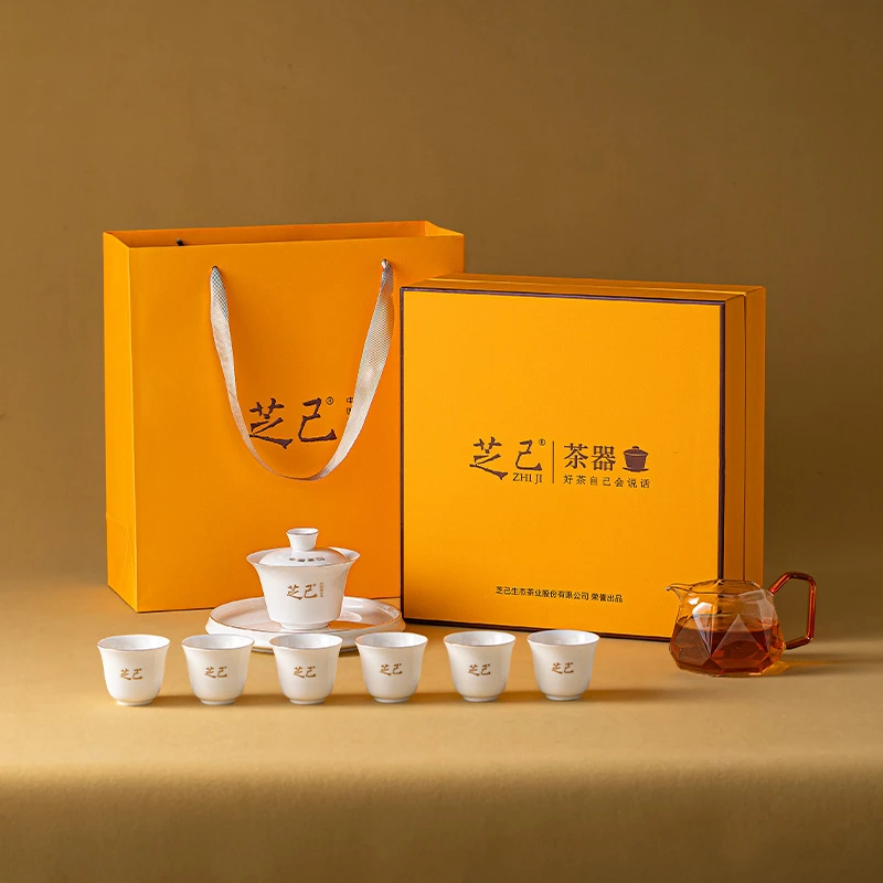 芝己茶具 羊脂玉轻奢高档白瓷陶瓷盖碗主人杯公道杯不含礼盒