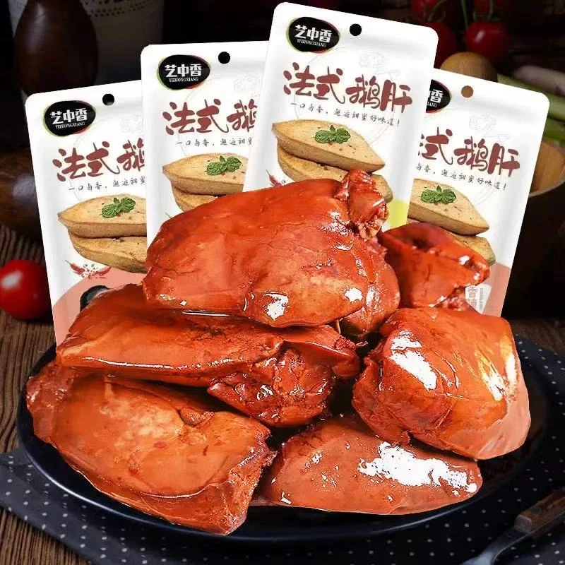 法式鹅肝烧烤香辣熟食真空卤味鹅肉充饥夜宵深夜小吃零食好吃