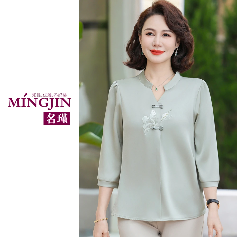 2025新款妈妈春夏时尚休闲中长款女装时尚长袖小衫上衣 aa5950