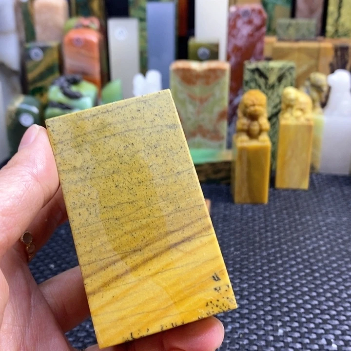 青田石大**民青田石印章石