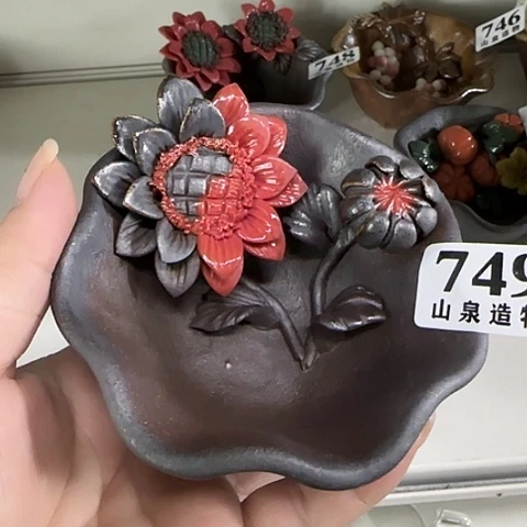 瓷片柴烧柴烧柴烧749