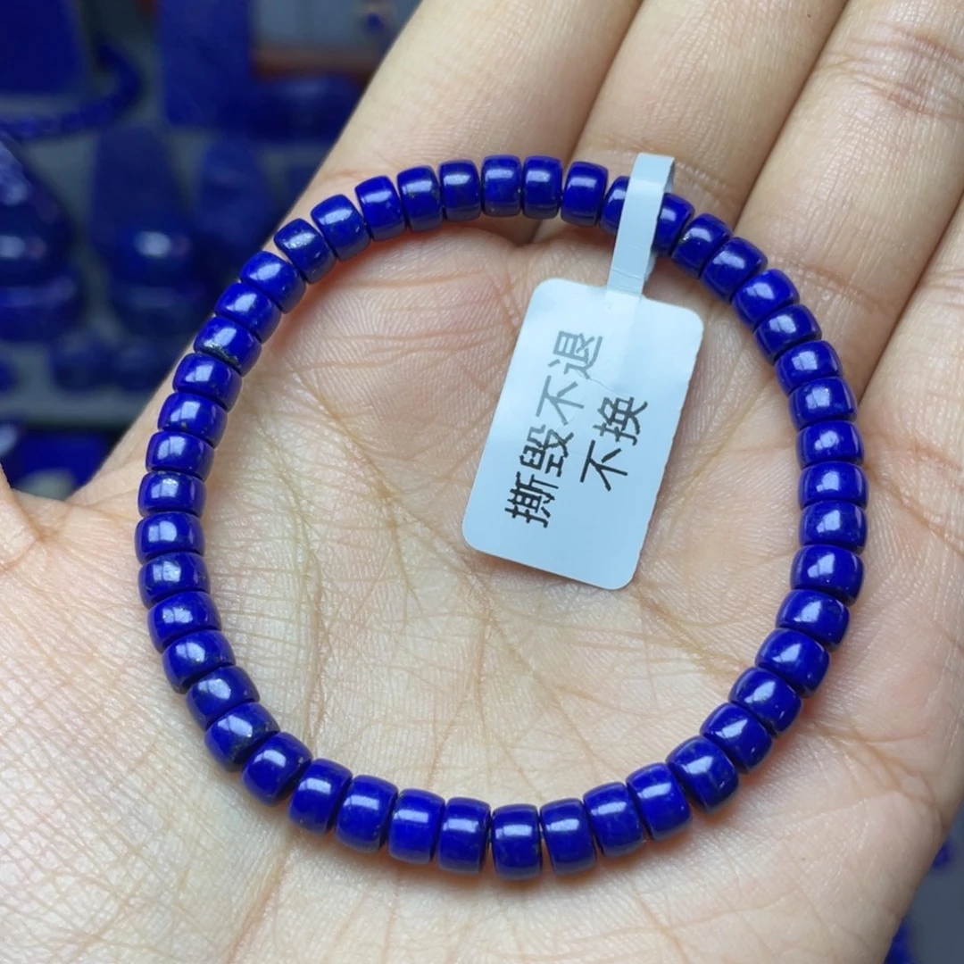 青金石未镶嵌5×3mm直切药片手串