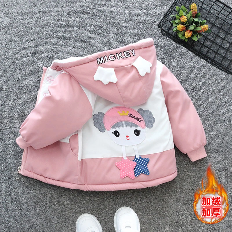 女童外套冬装2024秋冬季新款儿童洋气韩版加绒加厚童装女孩派克服