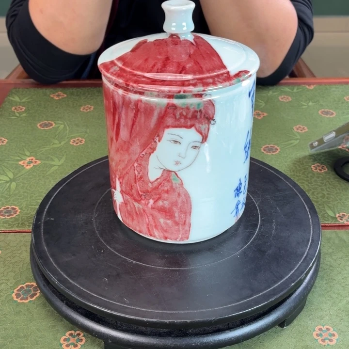 九鸣瓷艺九鸣瓷艺