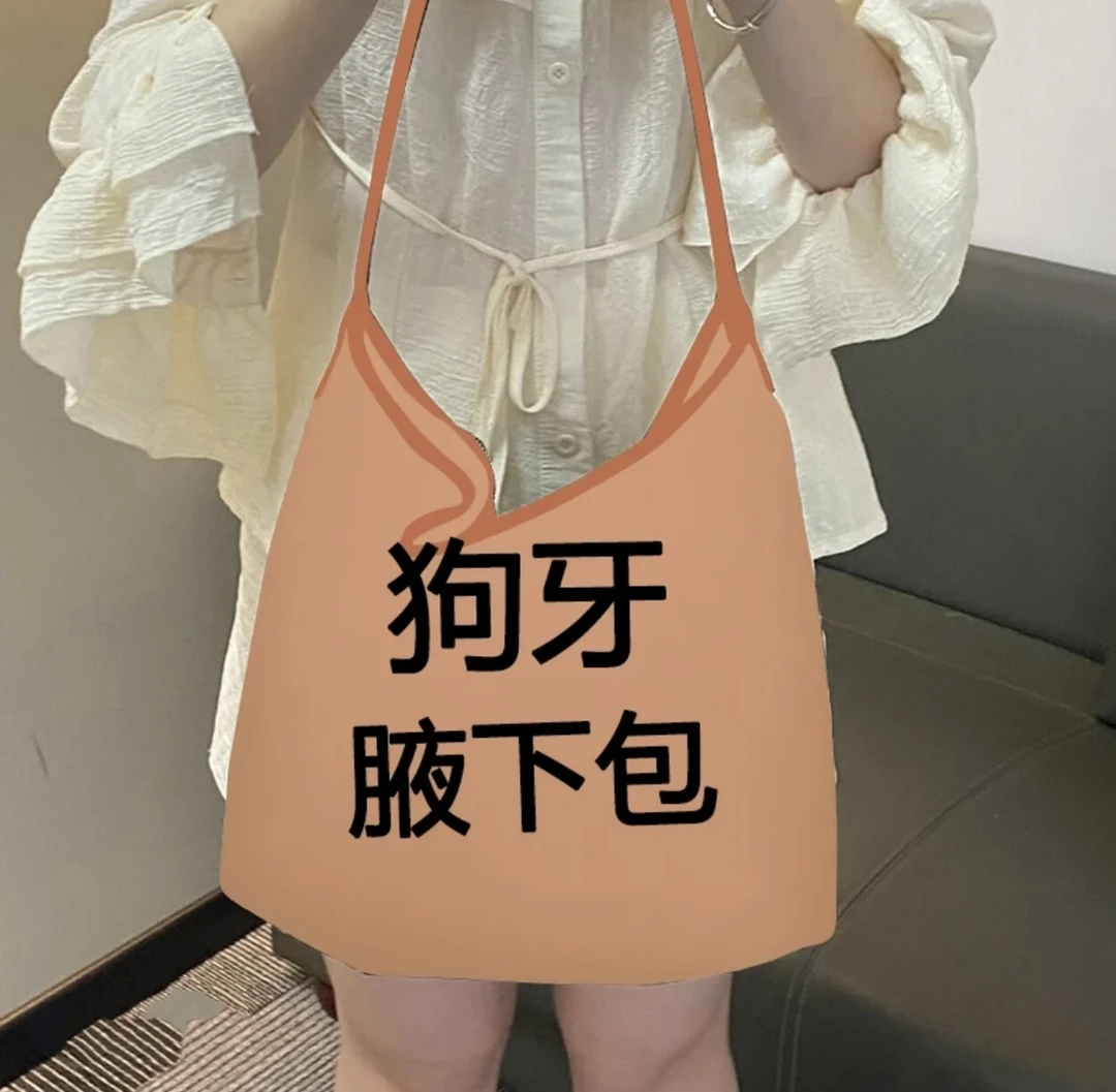 【高货hobo】腋下包大容量慵懒松弛感荔枝纹单肩手提拉链通勤