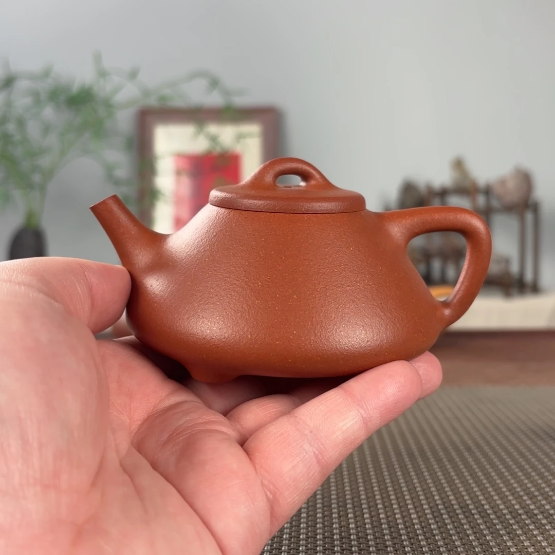 茶壶紫砂黄龙山原矿紫砂壶230