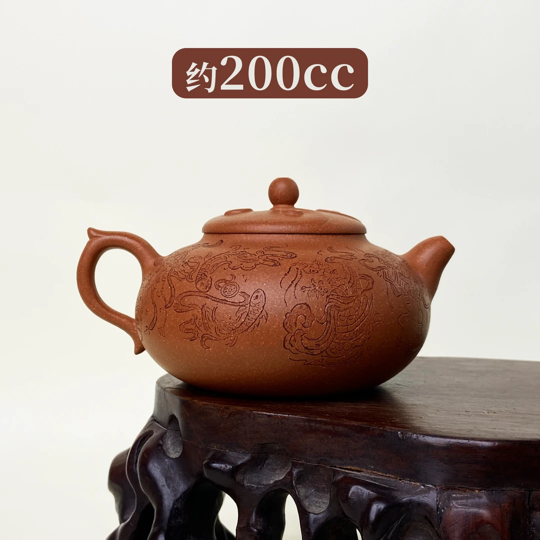 宜兴手工紫砂陶 （传盛赦记）茶壶GPQ4376-2