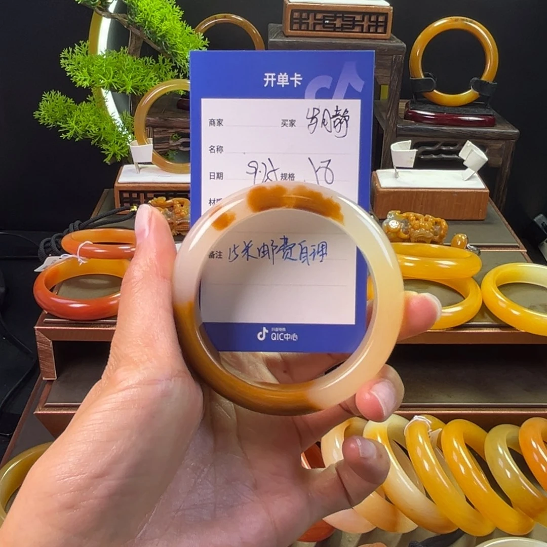 未镶嵌手镯石英质玉?****?