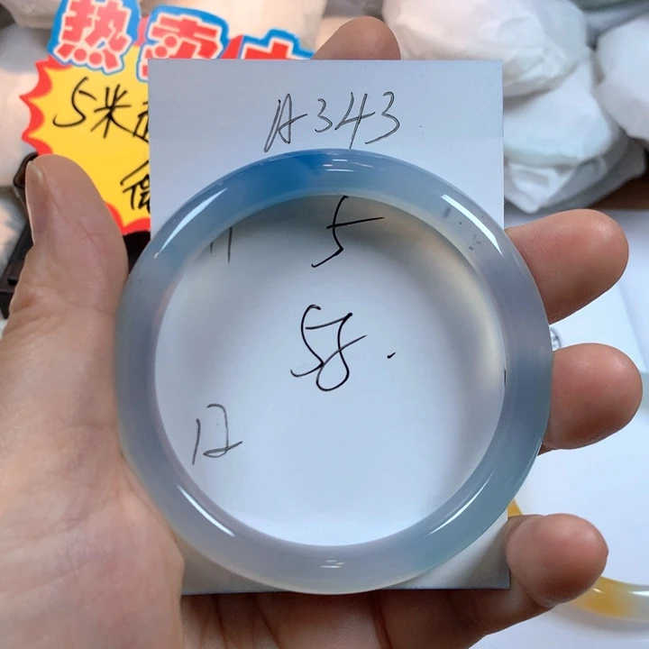 玛瑙/玉髓未镶嵌手镯