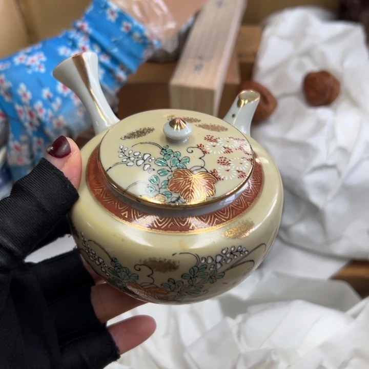 谢谢谢谢谢谢谢了谢谢