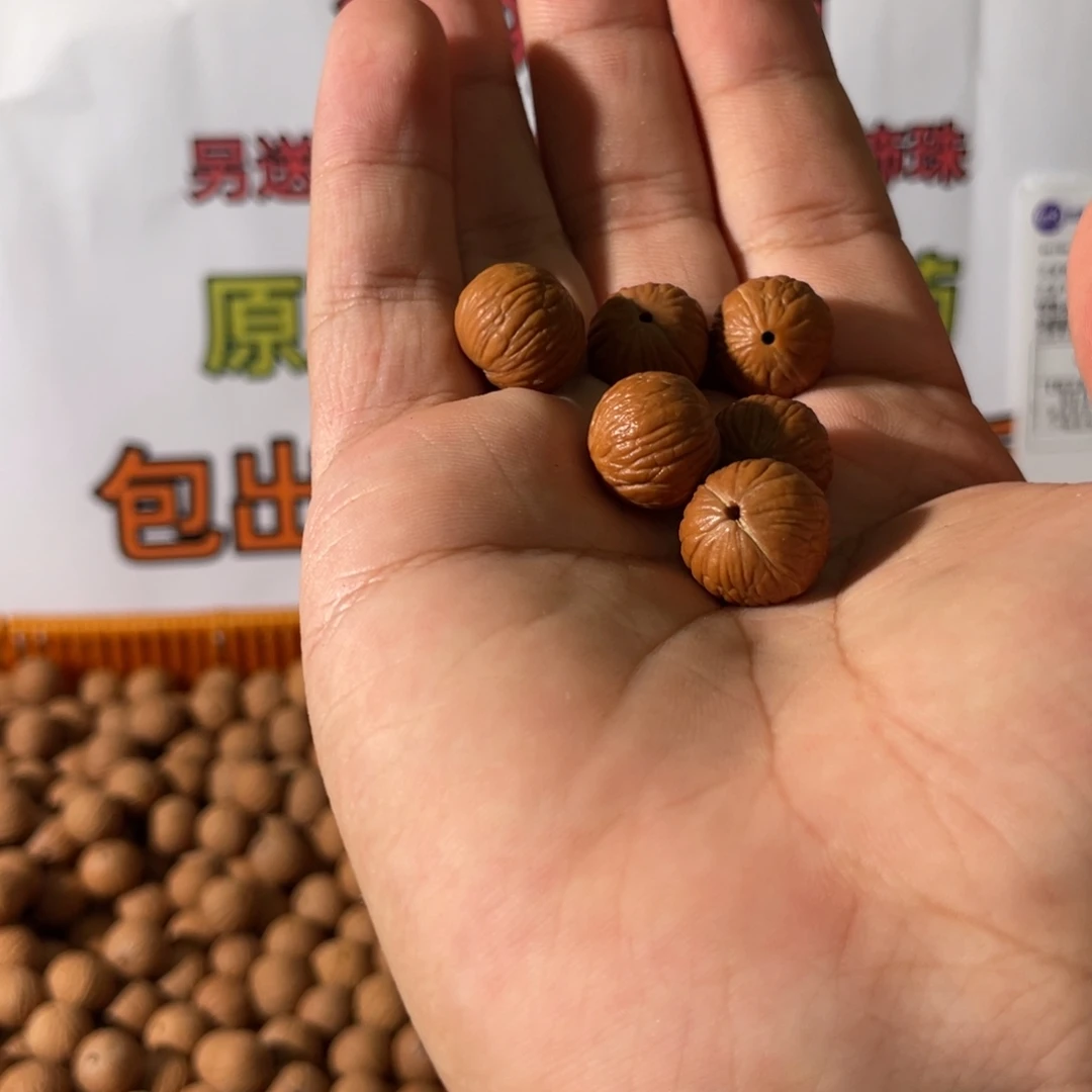 吊坠猴头核桃猴头核桃凤羽散籽80颗已打底