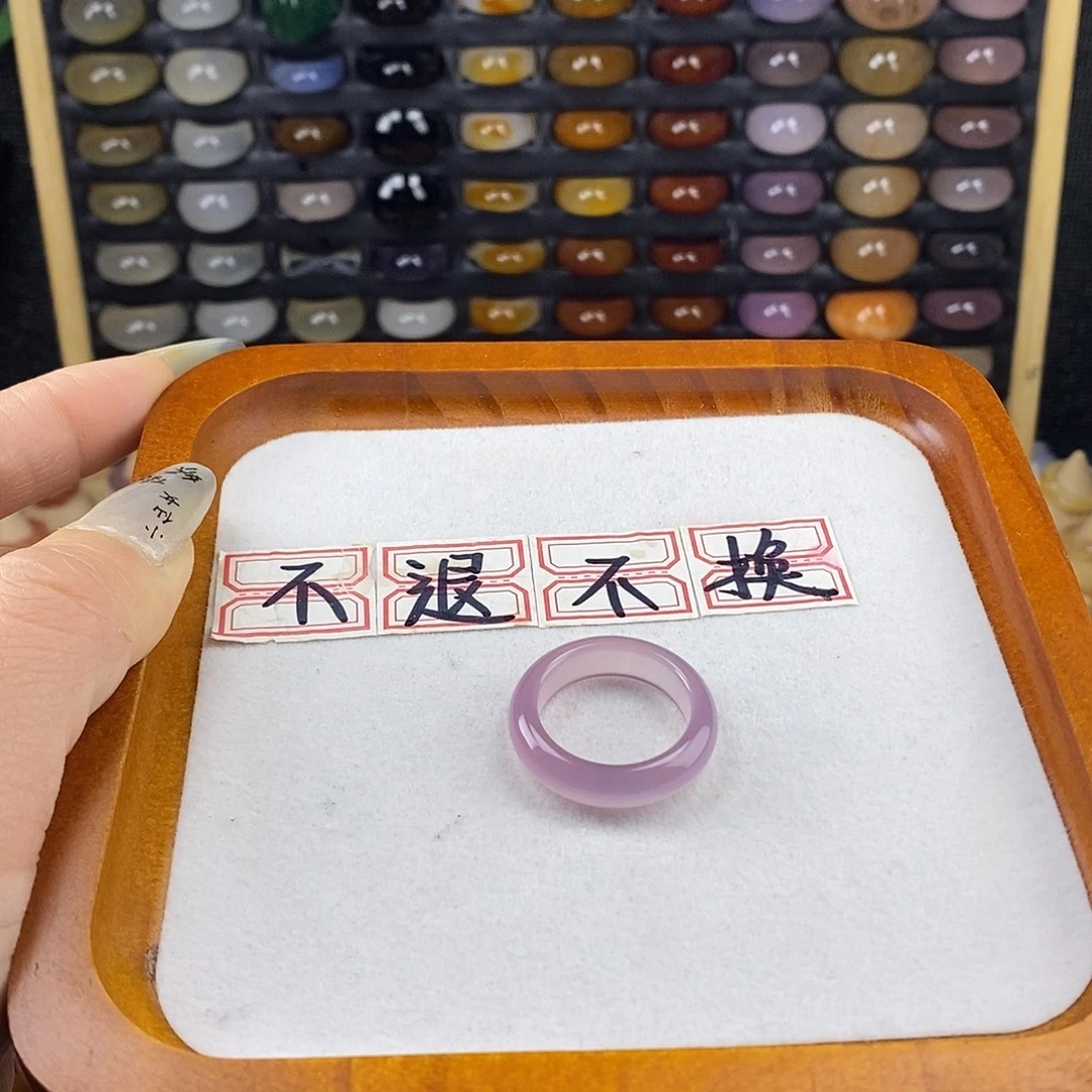 玛瑙/玉髓未镶嵌戒指