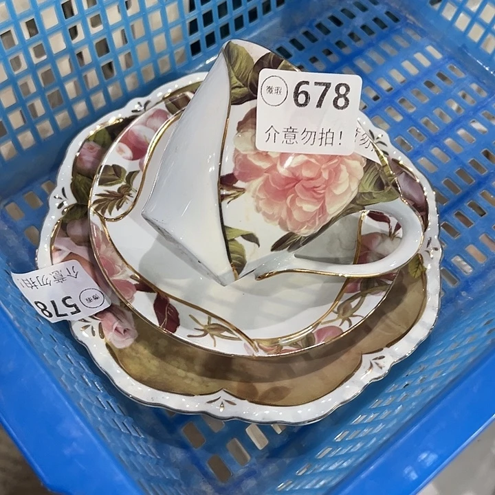 3件套678，111111111111111111
