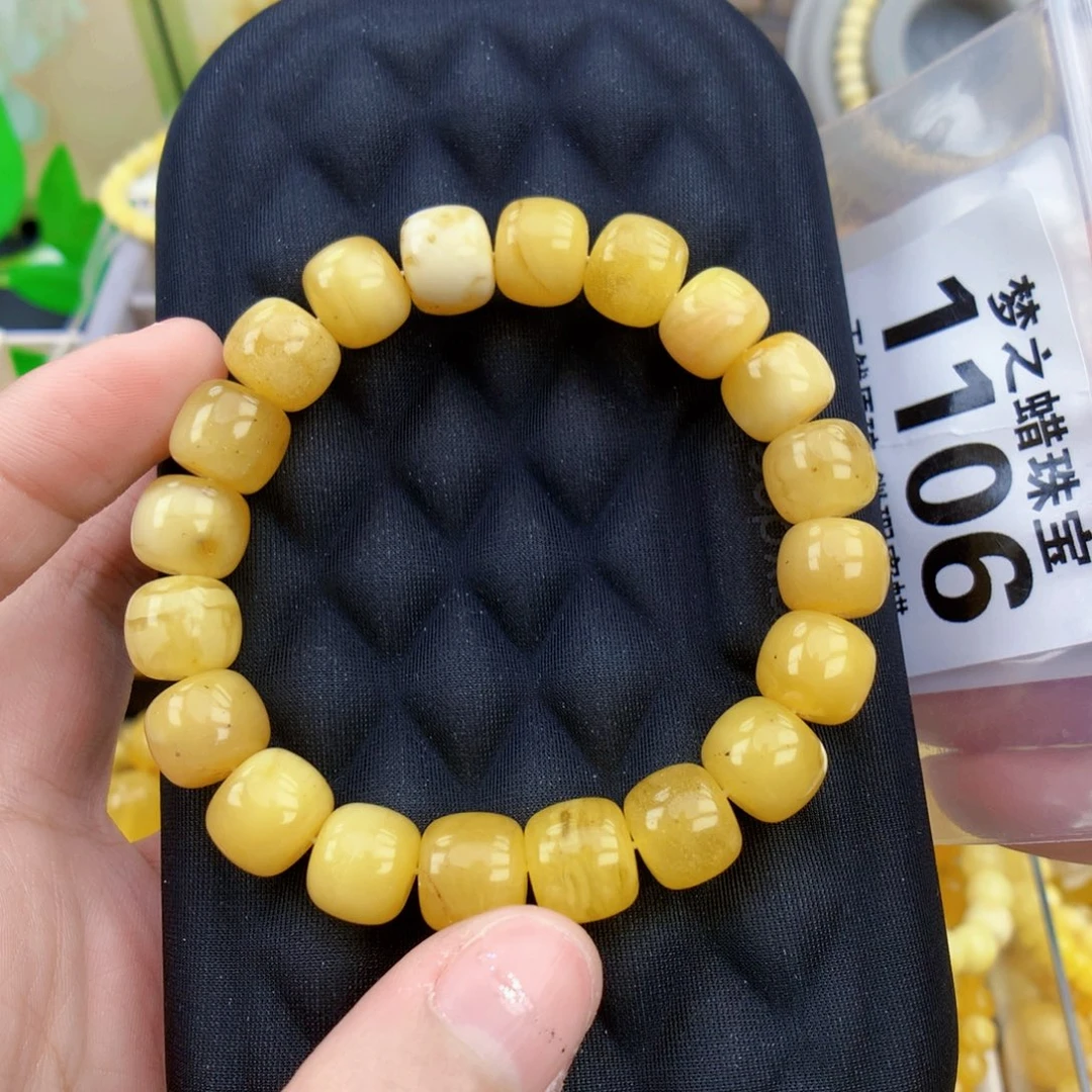 琥珀未镶嵌珠宝奇石10.7粉