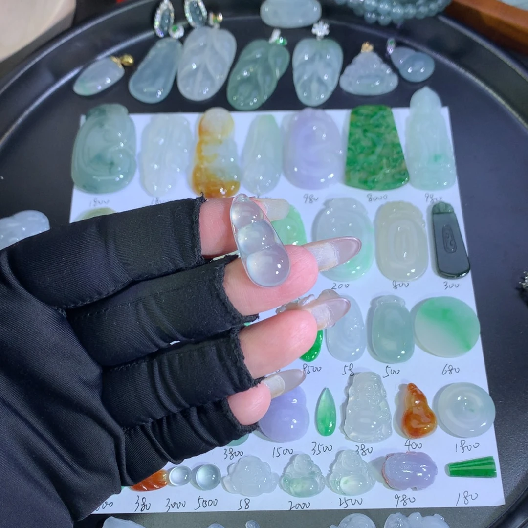 翡翠未镶嵌吊坠(不含链)冰豆