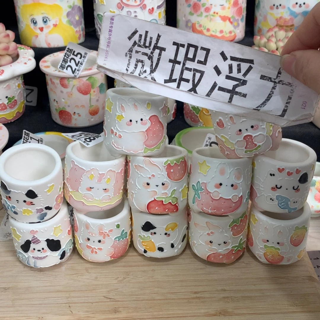 紫砂花盆78 嘟嘟嘟嘟