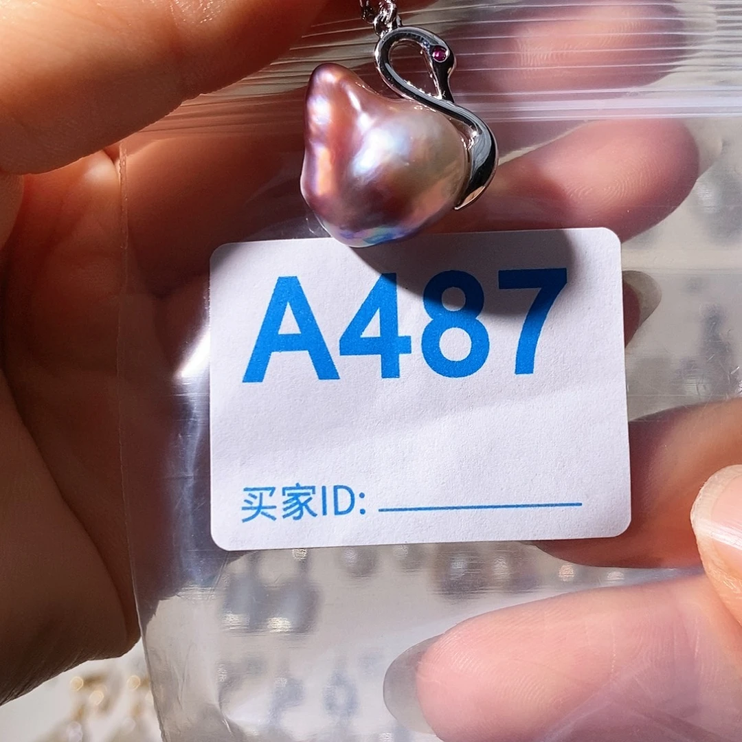淡水珍珠未镶嵌颈饰