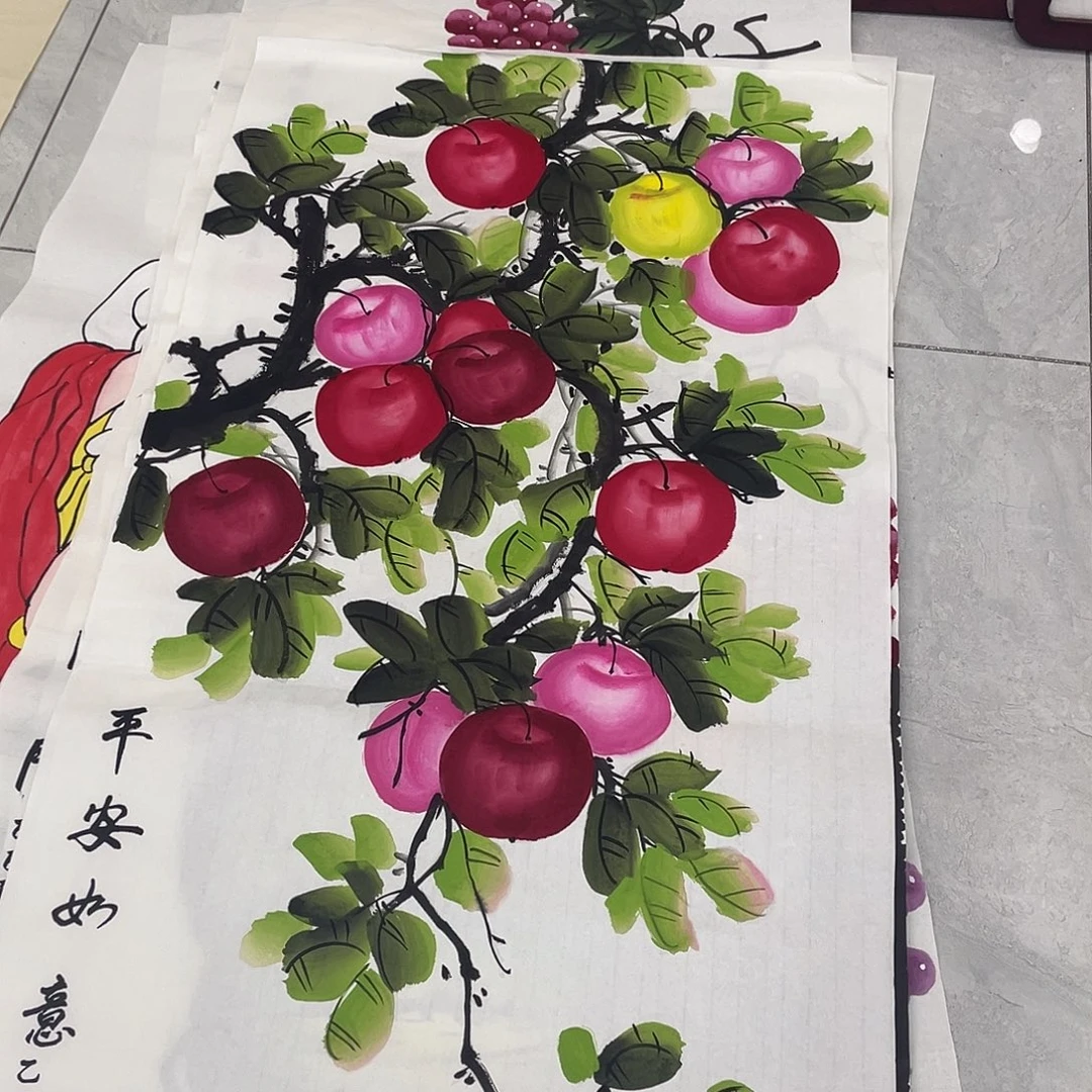 国画国画作品原稿三尺苹果