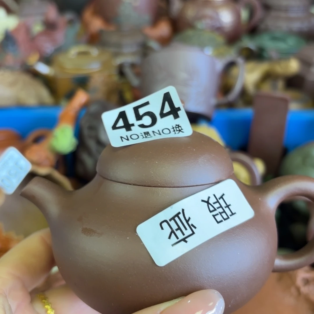 紫砂茶壶微瑕尾货听清再拍