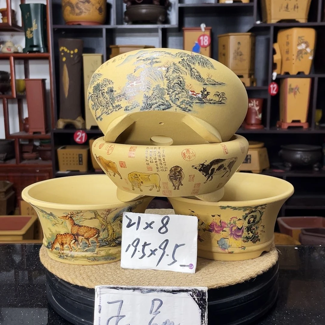 紫砂花盆婉秋紫砂