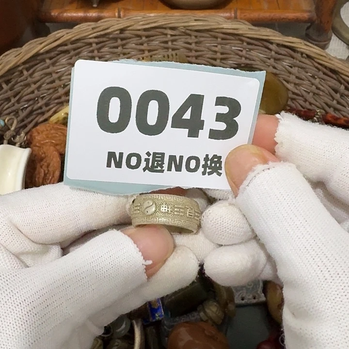 小***燕瓷片瓷片瓷片瓷片