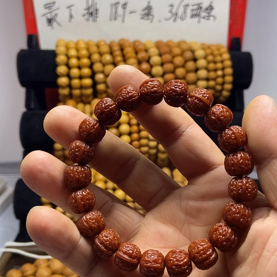 清***樾猴头核桃手串机刷京八楞手串一条
