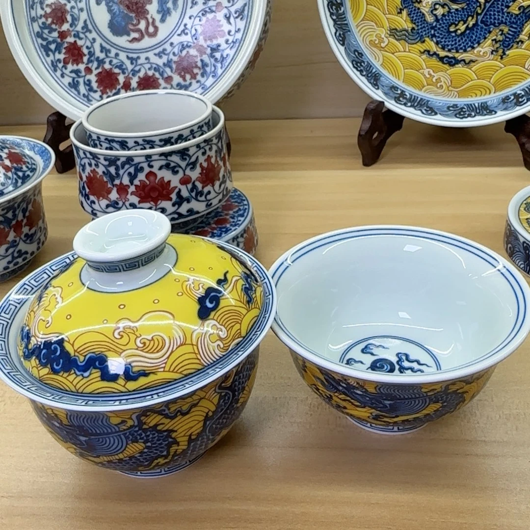 顶***K盖碗➕主人杯景德镇福利