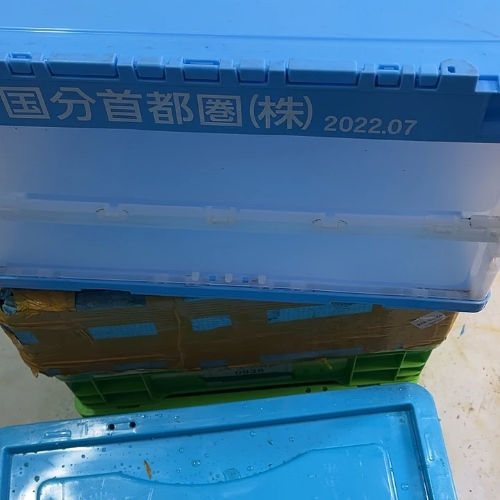 学***佬厚款家用五金工具箱1个