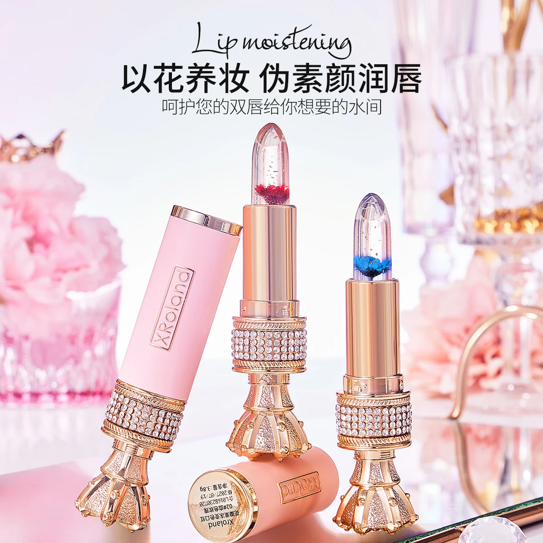 XRoland花瓣果冻变色口红润唇膏晶透不沾杯不易掉色淡化唇纹保湿x