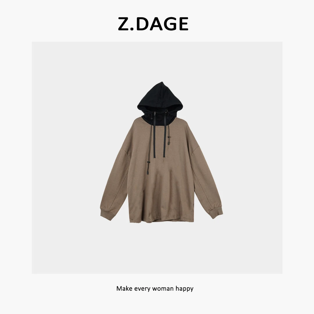 Z.DAGE'伴山行‘时尚极简潮牌撞色拼接领设计连帽重工卫衣-24752