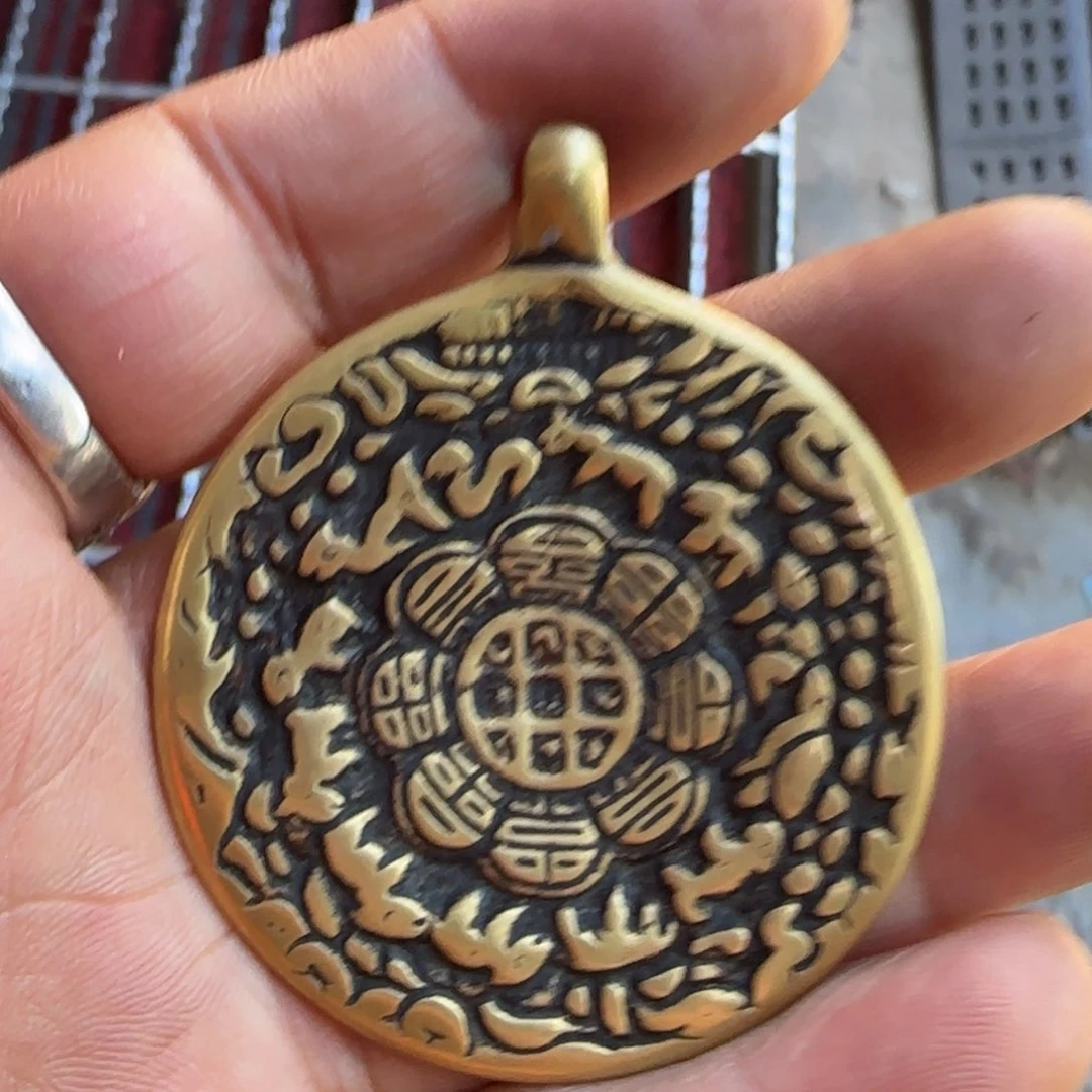精品立马铜九宫牌六咒点
