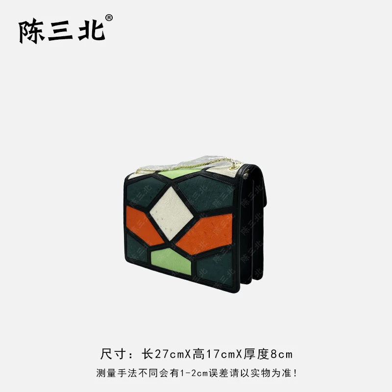 陈三北DZ508【鸵鸟皮蛇头】秋夜色 27CM新款高级感斜挎百搭女包