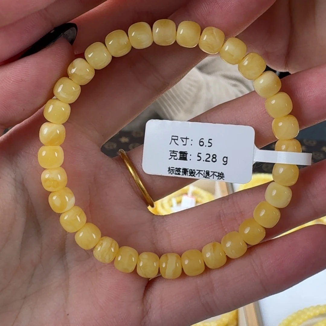 琥珀未镶嵌裸石m1