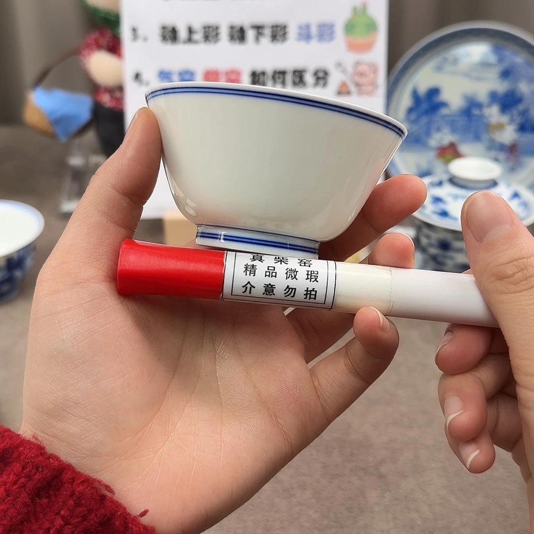 陶瓷制品加工工艺