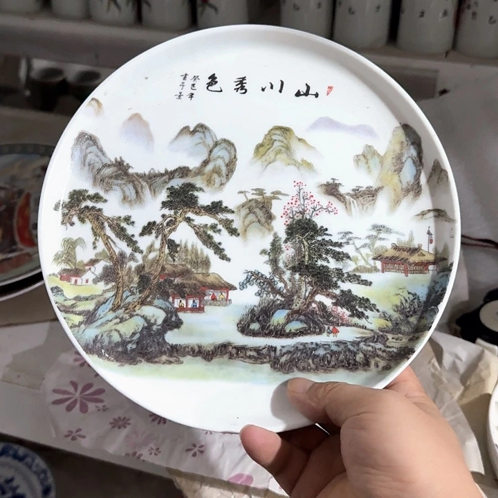 景德镇瓷器摆件工艺品