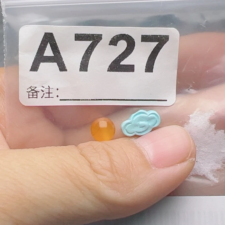 南红玛瑙未镶嵌珠宝奇石
