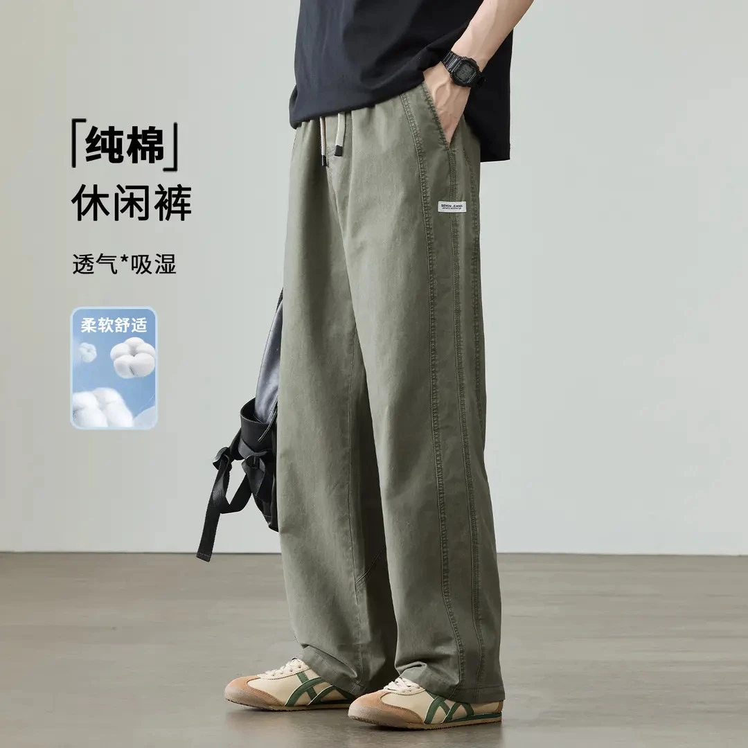 工装休闲裤男士纯棉薄款裤子男2025春秋新款宽松大码直筒男生长裤