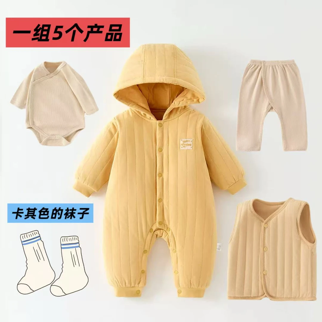 必入大套组！宝宝秋冬保暖暖姜纯棉连体棉服马甲包屁套装|可爱酱