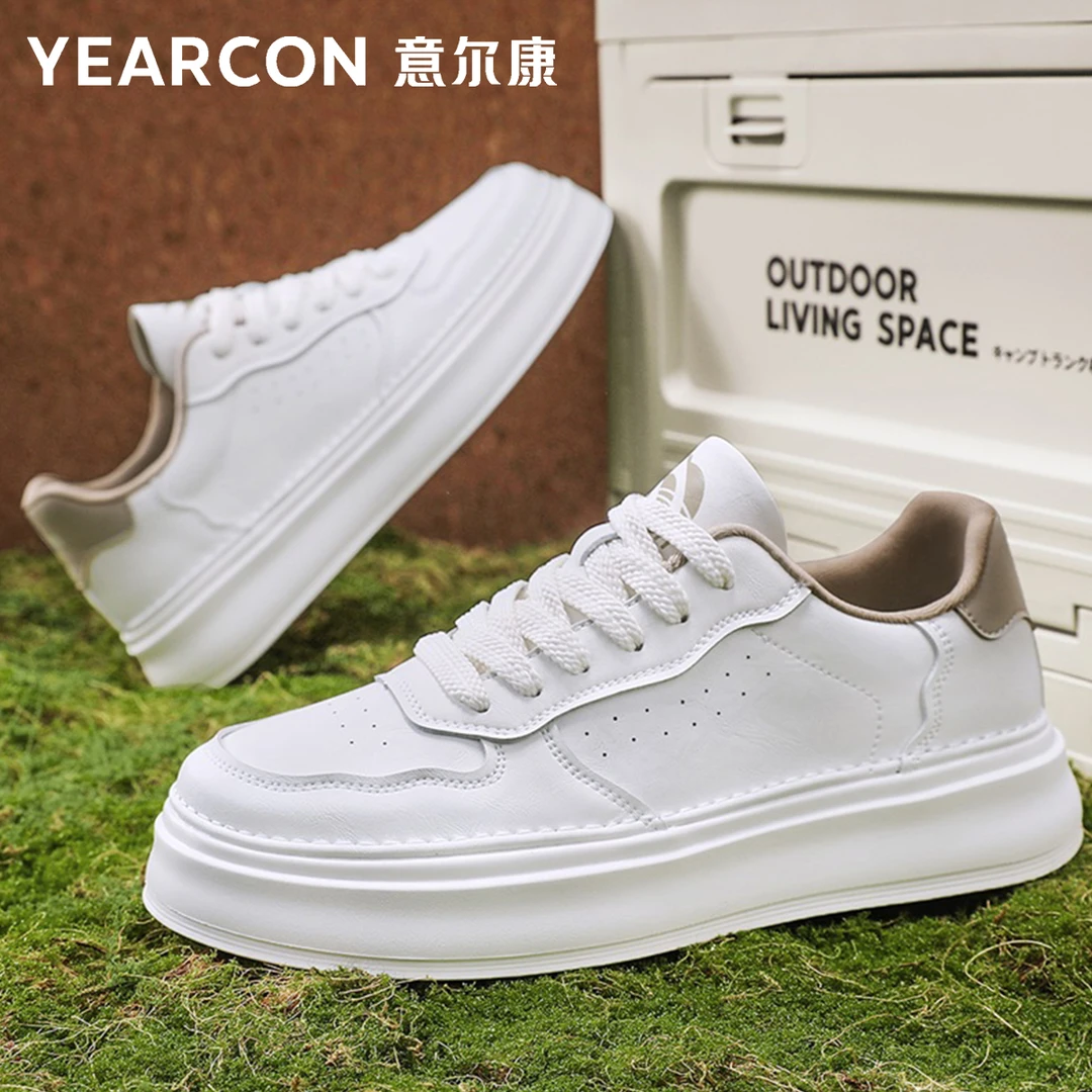 YEARCON/意尔康休闲皮鞋板鞋透气百搭小白鞋厚底潮流春季韩版4781