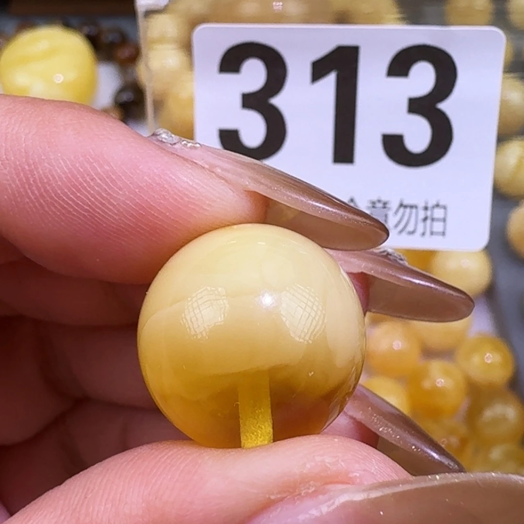 琥珀未镶嵌裸石17.9mm