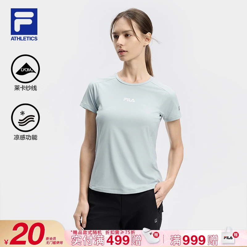 FILA/斐乐女子2024休闲【莱卡速干凉感】运动短袖T恤 A11W431112