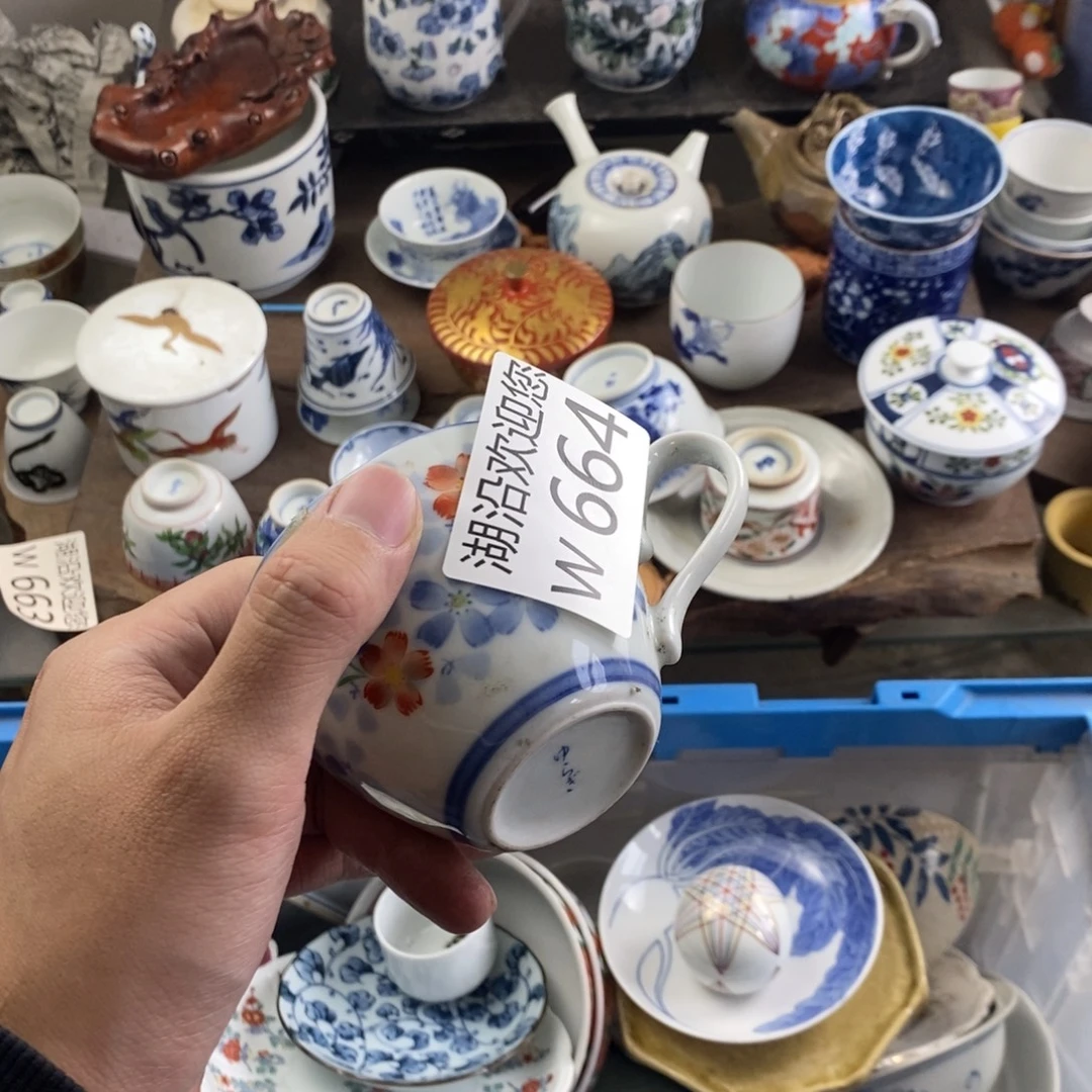 风***情瓷器口，我也是一种习惯