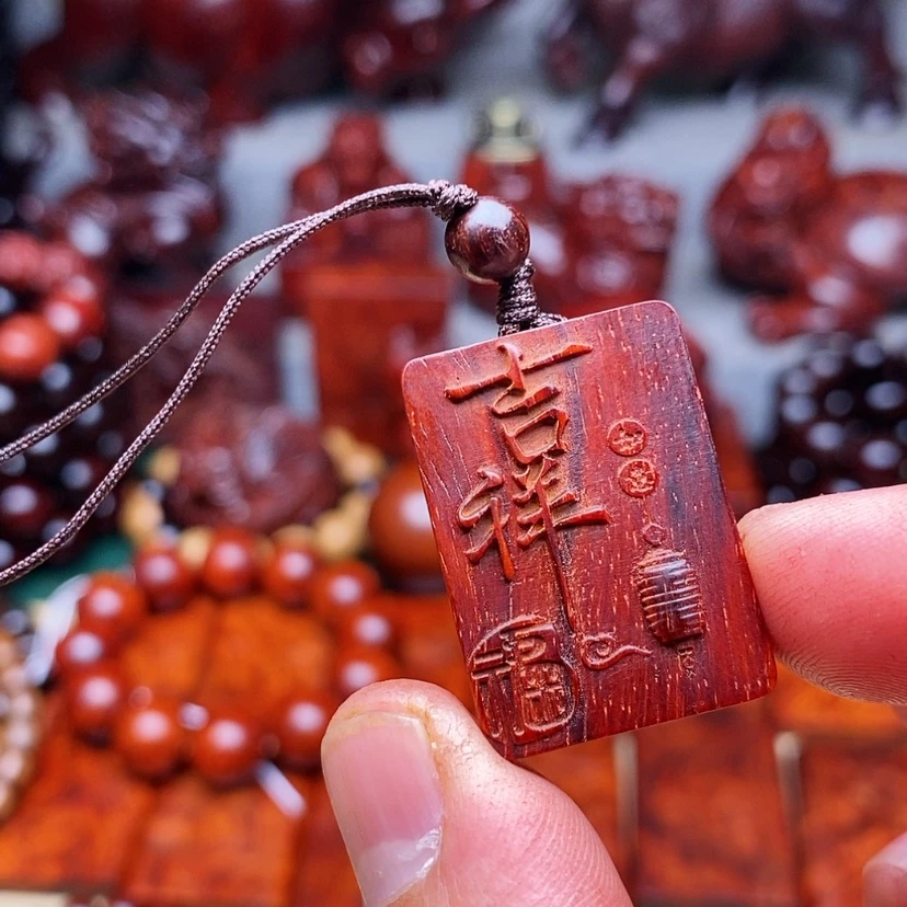 【闪购商品】檀香紫檀（小叶紫檀）