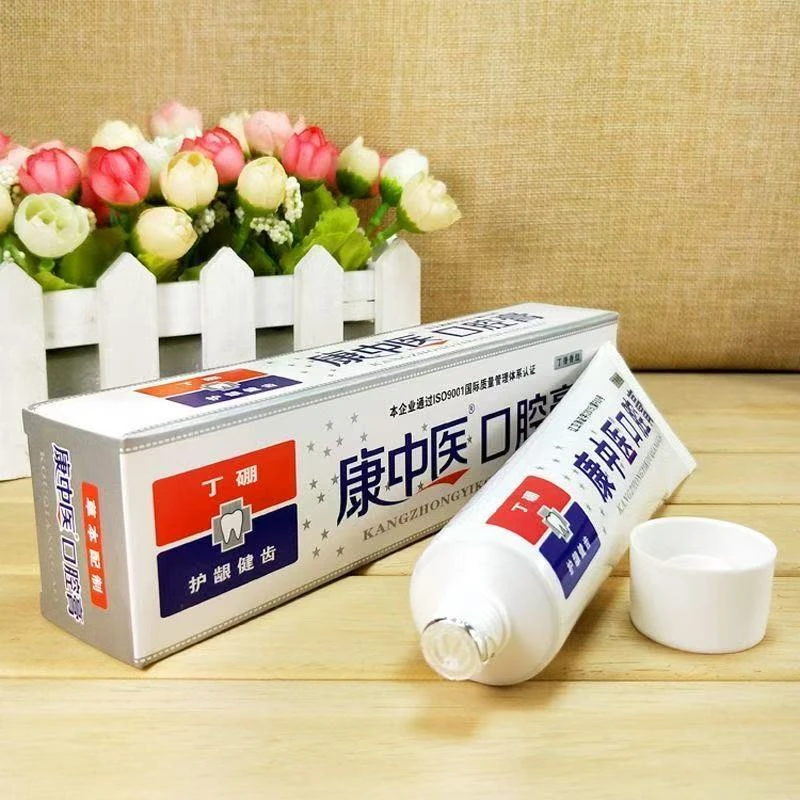 康中医口腔膏130g草本健齿丁硼牙膏清新口气牙周护理牙科用品抑菌