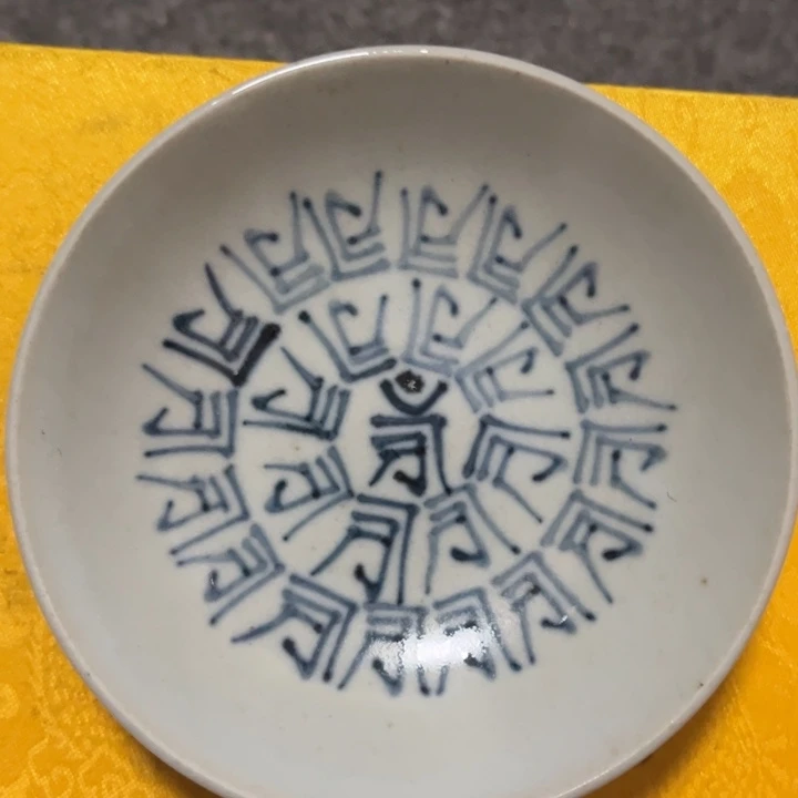 摆件陶瓷设计风格设计