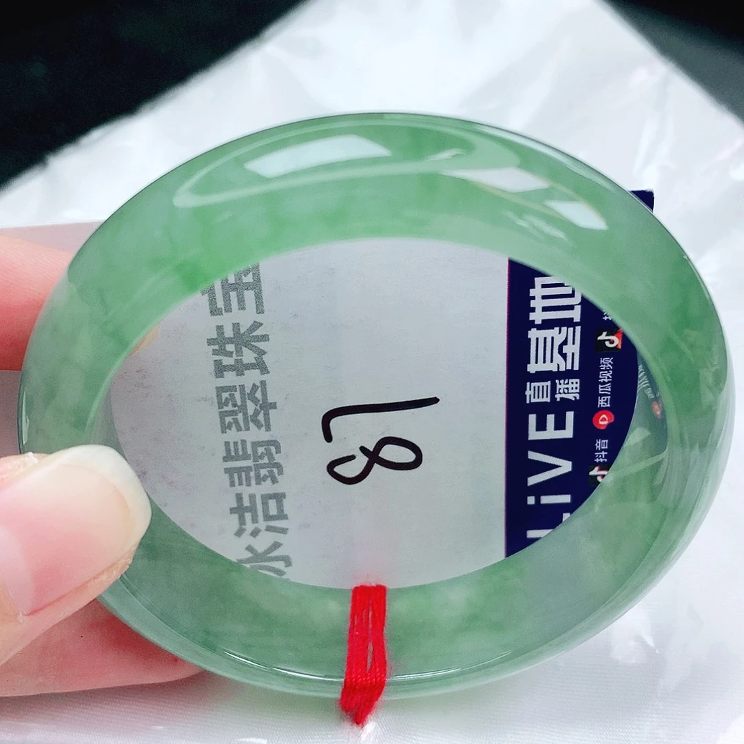 未镶嵌手镯翡翠缅甸天然A货翡翠手镯