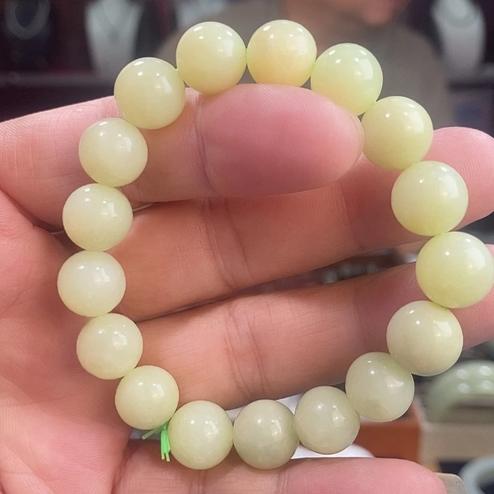 手串未镶嵌和田玉