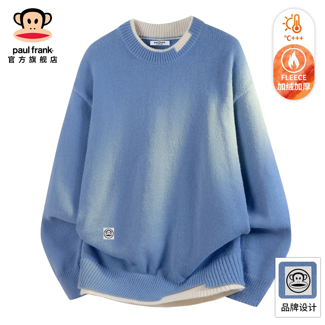 PaulFrank/大嘴猴日系复古慵懒毛衣男冬季新款加厚保暖针织衫上衣