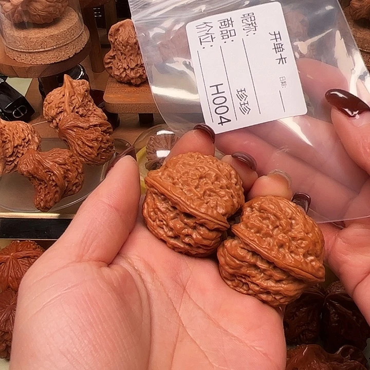 开***ㅤ文玩核桃吊坠平谷凹底